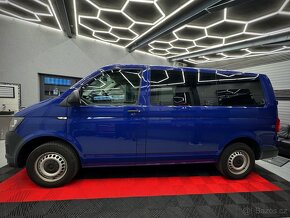 Volkswagen Transporter T6 2.0TDI DPH - 2