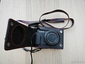 Canon PowerShot G7 X Mark II Premium kit

 - 2