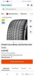 255/45/19   255/45 r19 - 2