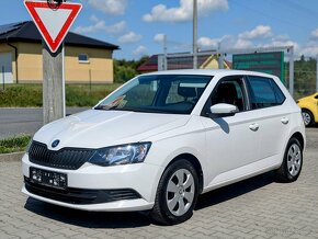 ŠKODA FABIA III 1,0MPi, 2016 KRÁSNÝ STAV - 2