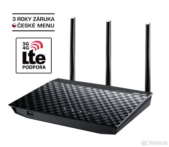 Nový Router Asus RT-N18U - 2