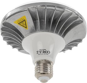 LED žárovka ESDDI 50W 5400k 2500lumenu - 2