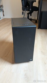 Tichý PC i7-7700K / 16GB / GTX 980 / 256GB M.2 NVM / 2TB HDD - 2