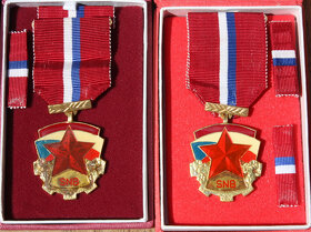 VB - vyznameníní SNB, Sbor národní bezpečnosti medaile - 2
