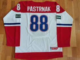 Hokejový dres Česko MS 2023- Pastrnak - úplne nový, nenosený - 2