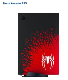 SONY PS5 - Marvel's Spider-man 2 Limited Edition - 2