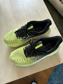 Boty under armour UA Infinite Elite nové - 2