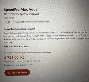 Bezdrátový tyčový vysavač Philips Speedpro max Aqua - 2