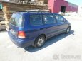 Honda Shuttle 95-03 RA F22B6 F23A7 náhradní díly - 2