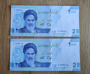 Irán - 20 000 rials - 2