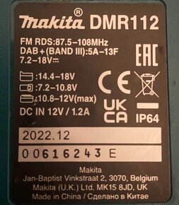 Makita DMR112  Aku rádio top stav - 2