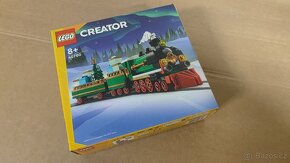 Lego GWP 40700 - 2