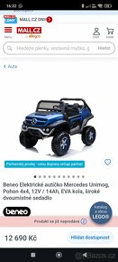 Dětské elektrické auto Mercedes unimog 4x4 - 2