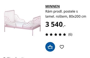 Dětská rostoucí postel IKEA - 2