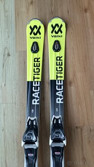 VOLKL Racetiger SC 155cm - 2