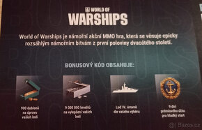 World of Warships voucher - 2