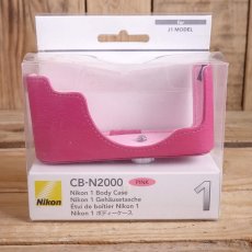 NIKON CB-N2000 pink - 2