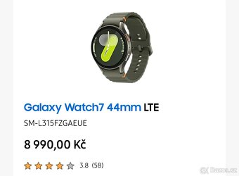 Galaxy Watch7 44mm LTE - 2