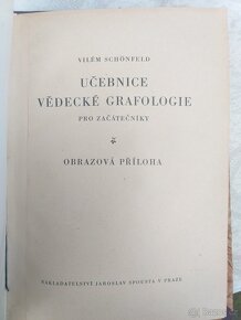 UČEBNICE VĚDECKÉ GRAFOLOGIE  PRO ZAČÁTEČNÍKY 1948 - 2