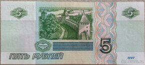 Ruská bankovka 5 rublů - 2