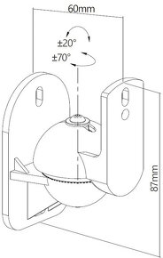Držák na reproduktory na zeď, nastavitelný, sada 2ks - 2