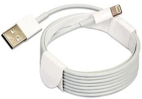 Apple Lightning to USB Cable 1m - 2