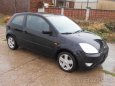 Ford Fiesta 1.4TDCI - díly z vozu - bez koroze - 2