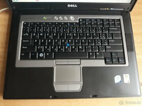 Nerozbitný Dell D820, W-7 profi, vyčištený, jak z fabriky - 2