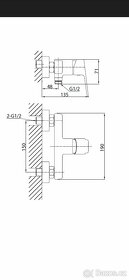 Sprchová baterie Optima Cube Way bez sprchového setu 150 mm - 2