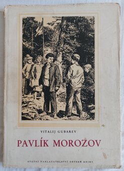 Pavlík Morozov - Vitalij Gubarev - 2