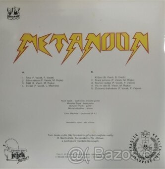 Metanoon ‎– Metanoon    (LP) - 2