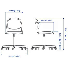 Dětská židle k psacímu stolu IKEA - 2