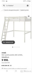 Vysoká postel STORÅ, (Ikea) - 2