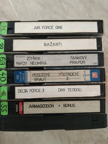 VHS - 2