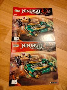 LEGO - 70641 LEGO NINJAGO - 2