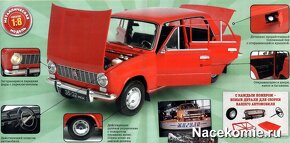 1:8 VAZ 2101 (IXO/Hachette) kompletní nesestavená stavebnice - 2