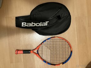 Babolat Ballfighter 19 - 3