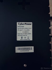 UPS CyberPower EX850E-FR s ochranou proti přepětí /špičkám - 3