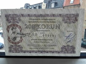 200 KČ(2016) A.DVOŘÁK,VELMI VZÁCNÁ ,RRR,UNC - 3