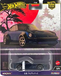 Hot wheels Japan - 3