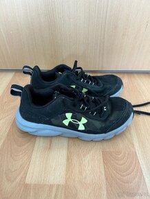 Dětské under Armour tenisky 35.5 - 3