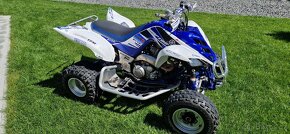 Yamaha Raptor YFM 700r GYTR - 3