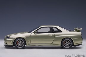 1/18 Autoart NISSAN SKYLINE GTR - 3