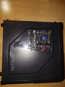 Starší herní pc case Zalman - 3