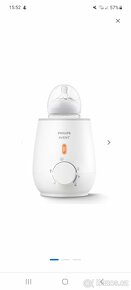 Ohřívač lahví Philips Avent - 3