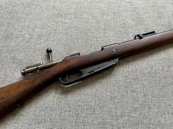 GEWEHR 88 AMBERG 1890 - 3