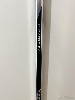 ✅ CELÁ HOKEJKA ĽAVÁ - BAUER VAPOR HYPERLITE 2 - 87 F - P92 ✅ - 3