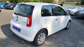 ŠKODA CITIGO 1.0MPI COOL EDITION  ZADÁNO - 3