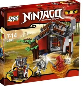 LEGO Ninjago - sety - 3