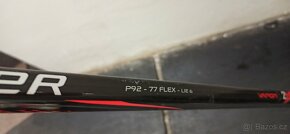 Bauer vapor 2x team - 3